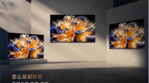 反向春运不凑活！海信百吋承包三代人的快乐