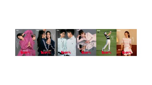 延续ONE FILA 战略，FILA第二季「明天的WOMEN」致敬向内生长的女性力量