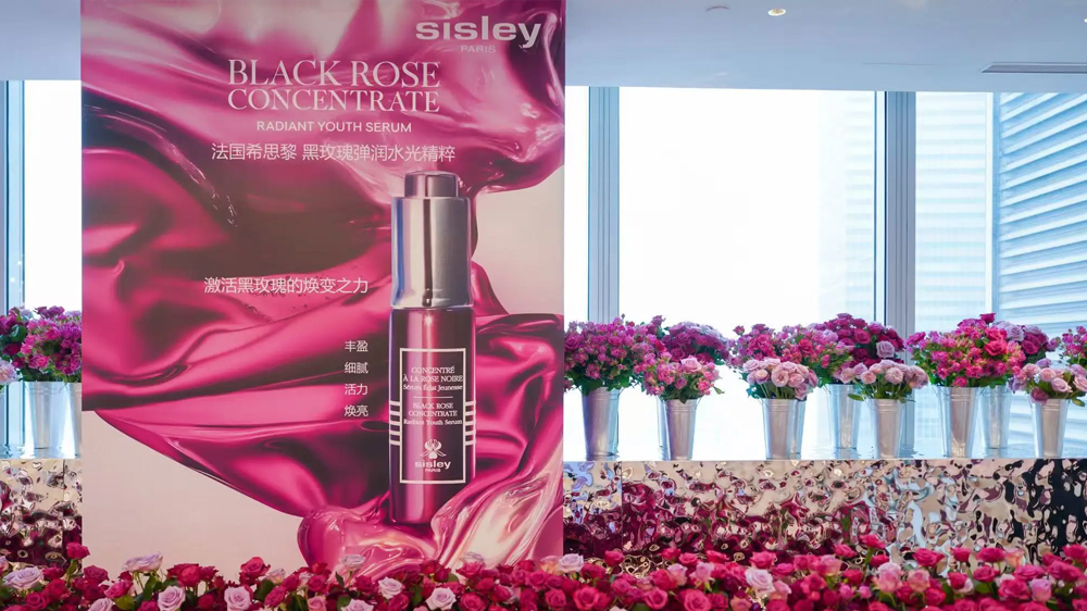 法国希思黎黑玫瑰弹润水光精粹璀璨面世
