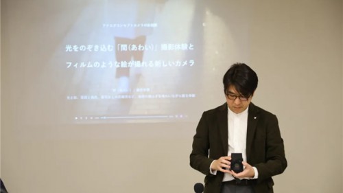 CP+ 2026专访:佳能的三张底牌——概念相机、星空神镜与PowerShot的下一个30年 CP+ 2026专访:佳能的三张底牌——概念相机、星空神镜与PowerShot的下一个30年