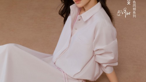 MARELLA欣然宣布于文文出任「形色同频」系列全球品牌大使