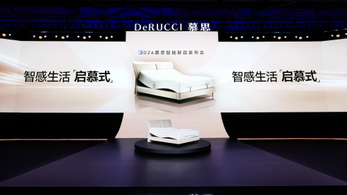 智感生活「启慕式」：慕思携易烊千玺、Tim交出智慧睡眠的1/3答案