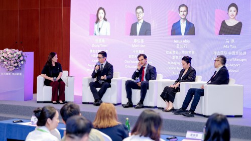 中免集团亮相消博会“封关赋能·免税新篇”高端对话活动 中免集团亮相消博会“封关赋能·免税新篇”高端对话活动