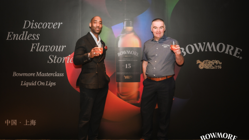 无尽风味，层层演绎  波摩威士忌大师品鉴会，共启波摩21年雪莉桶WWA金奖荣耀时刻