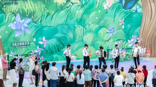 五一消费热力十足 中免全球悦享季点燃海南免税热潮