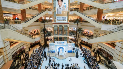 适乐肤“超凡净界”发布会登陆上海,以冠军实力诠释油痘肌专业清洁 适乐肤“超凡净界”发布会登陆上海,以冠军实力诠释油痘肌专业清洁