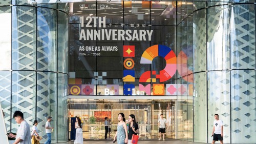 十二载深耕自贸港，一座“城”的进阶  中免集团三亚国际免税城迎来开业12周年
