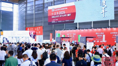 ACLE携品牌与科技智链全球——2026中国国际皮革展（ACLE）开幕