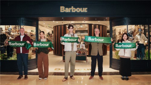 Barbour上海兴业太古汇星级旗舰店盛大开幕 Barbour上海兴业太古汇星级旗舰店盛大开幕