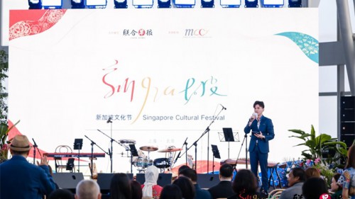 首届新加坡文化节在沪启幕 《联合早报》推动文化交流新尝试