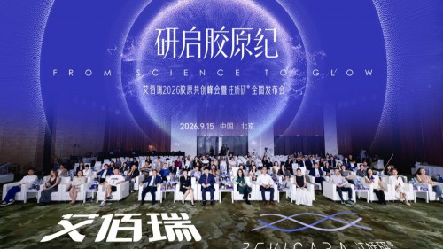 艾佰瑞的长期主义落地：以品质与服务构建信任闭环