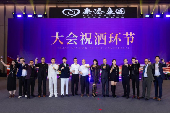 时尚 中国2312