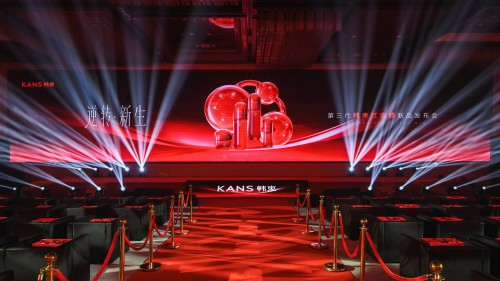 从科研创新到产品价值，第三代韩束红蛮腰探索多肽抗衰新路径