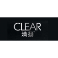 清扬(Clear)