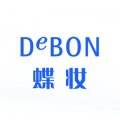 蝶妆(DeBon)