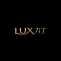 力士(Lux)
