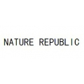 自然乐园(NATURE REPUBLIC)