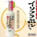 日本SANA豆乳