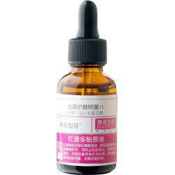 美丽加芬红酒多酚原液