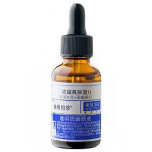 美丽加芬透明质酸原液
