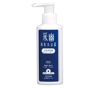 采幽私处沐浴露(男士型)