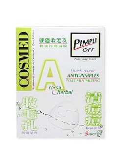 康是美PIMPLEOFF除痘收毛孔控油净肤面膜