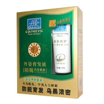 丹姿防脱育发套装/养护型