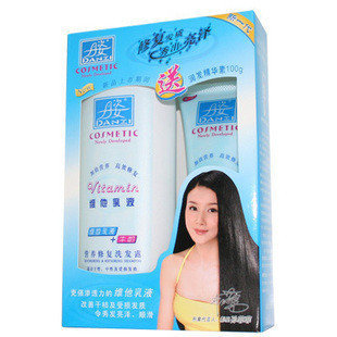 丹姿维他乳液洗发露（套装）