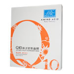 丹姿Q10新活紧肤面膜（2片装）