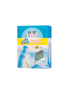 玉丽冰点抗黑防晒露SPF18(润白配方)