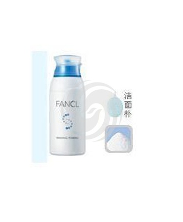無添加柔滑美肌保湿洁面粉