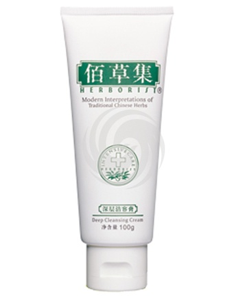 佰草集深层洁容膏