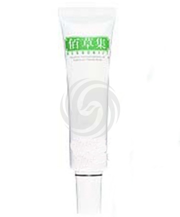 佰草集T字控油精华素