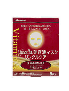 活之肤Lifecella美容液嫩白修护面膜