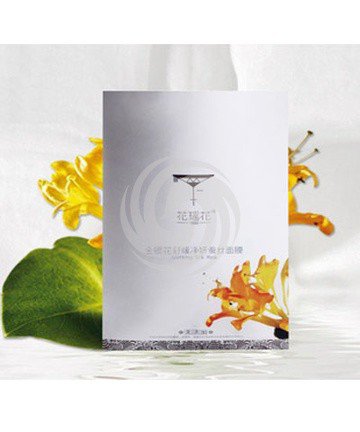 花瑶花金银花舒缓净妍蚕丝面膜