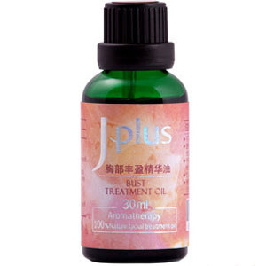 Jplus胸部丰盈精华油