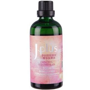 Jplus孕妇防妊娠纹精华按摩油