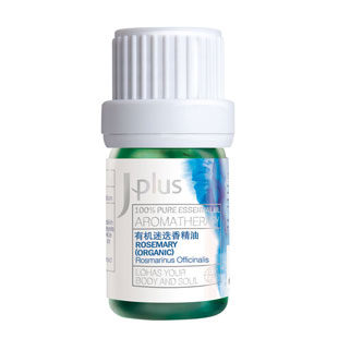 Jplus有机迷迭香精油