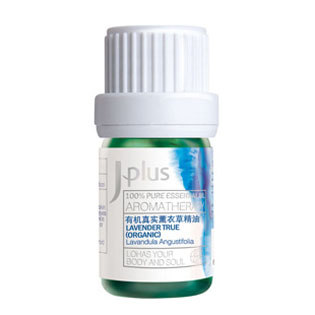Jplus有机真实薰衣草精油