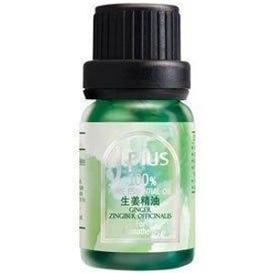 Jplus生姜精油