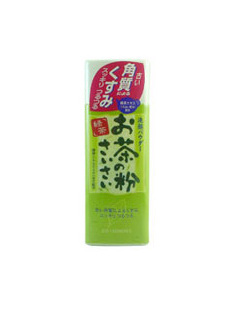 求姿绿茶洗颜粉
