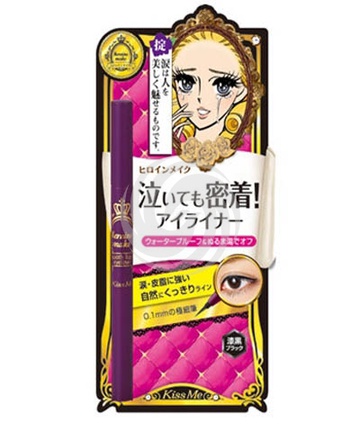 奇士美防泪眼线笔