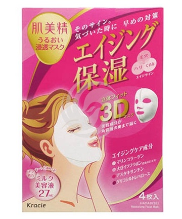 肌美精滋润3D面膜