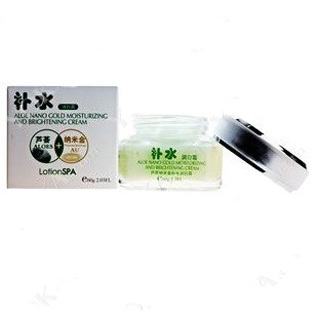 LotionSPA芦荟纳米金补水润白霜