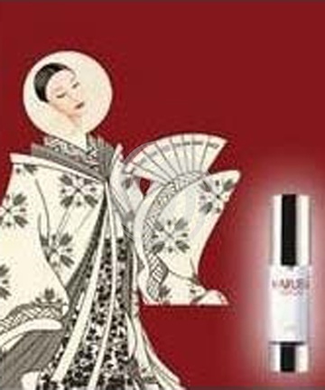 丸美芦荟绿素防晒倩白精华原聚素Ml06