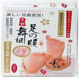 网络热卖BEAUTYFOOD京都舞姬足膜