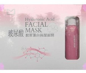 网络热卖绵俪玻尿酸胶原蛋白面膜+玻尿酸喷雾