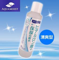 网络热卖玻尿酸保湿原液