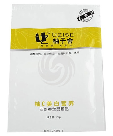 网络热卖柚子舍柚C美白营养四倍蚕丝面膜贴