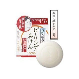 日本SANA豆乳SANA天然温泉保湿洗颜皂（玉之汤美人温泉系列）